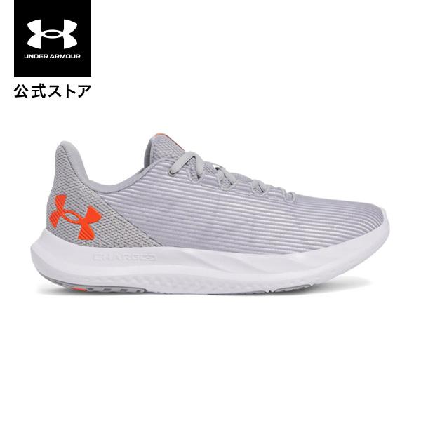 【30％OFF】公式 アンダーアーマー UNDER ARMOUR メンズ UAチャージド スピード スウィフト ランニング シューズ 8500 陸上 マラソン 3026999