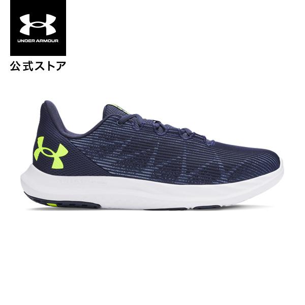 公式 アンダーアーマー UNDER ARMOUR メンズ UAチャージド スピード スウィフト Run シューズ ランシュー 陸上 マラソン 3026999