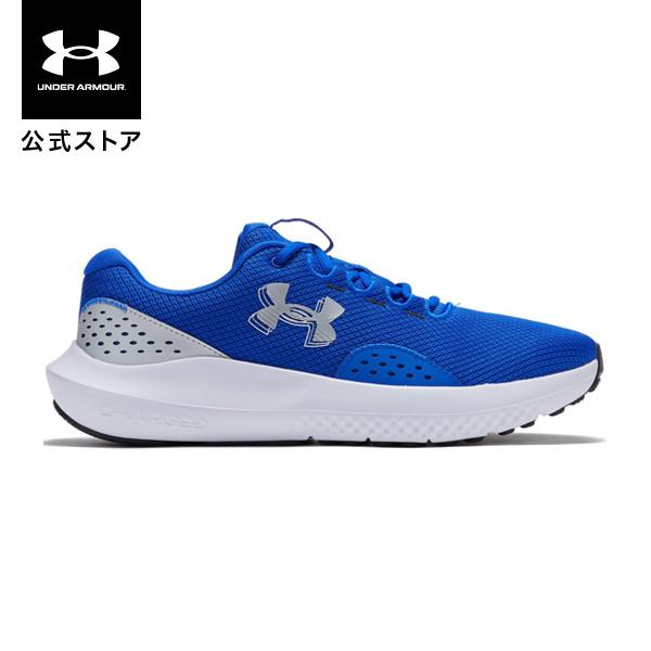 【30％OFF】公式 アンダーアーマー UNDER ARMOUR Mens Run シューズ UAチャージド サージ4 (ランニング/MEN) ランシュー 陸上 マラソン 3027000