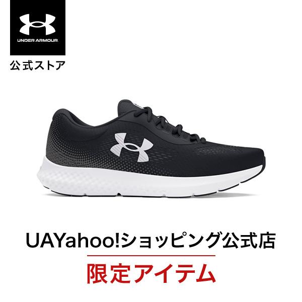 【30%OFF】公式 アンダーアーマー UNDER ARMOUR UA UAチャージド ローグ4(ランニング／WOMEN) 3027005