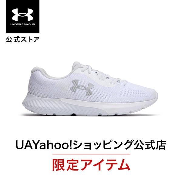 [Release date: February 1, 2024]【公式】アンダーアーマー（UNDER ARMOUR） レディース セール価格