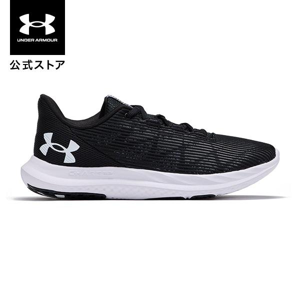 公式 アンダーアーマー UNDER ARMOUR UAチャージド スピードスウィフト (ランニング／WOMEN) 3027006 シューズ ウィメンズ レディース 陸上 マラソン