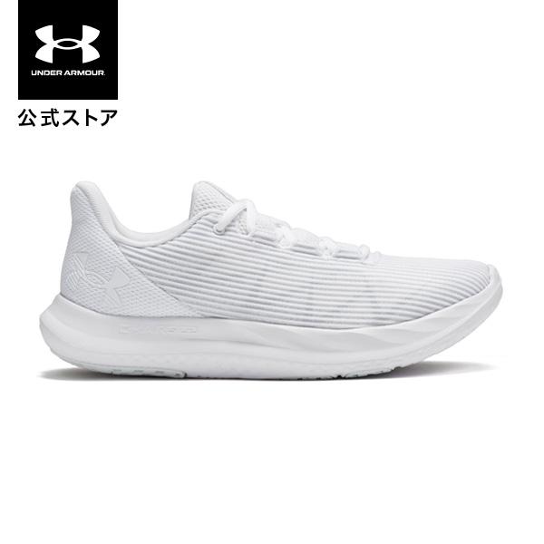 公式 アンダーアーマー UNDER ARMOUR シューズ UAチャージド スピードスウィフト (ランニング/WOMEN) ランシュー レディース 陸上 マラソン 3027006