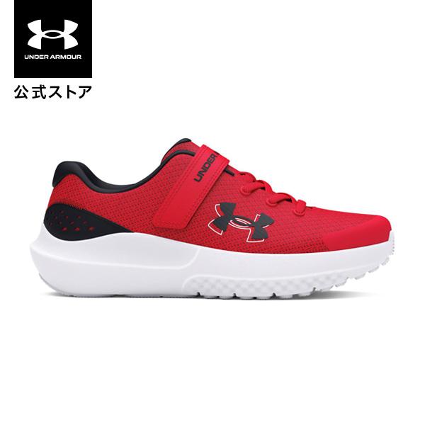 【30％OFF】公式 アンダーアーマー UNDER ARMOUR UA サージ4 AC (ランニング／KIDS) 3027104 シューズ ランシュー 陸上 マラソン