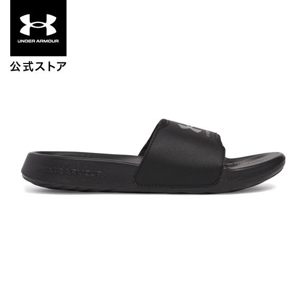 UNDER ARMOUR（アンダーアーマー） 【30％OFF】公式 メンズ UA
