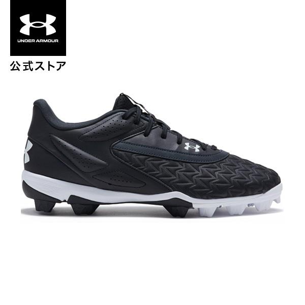 UNDER ARMOUR（アンダーアーマー） 【30％OFF】公式 UNDER ARMOUR Mens