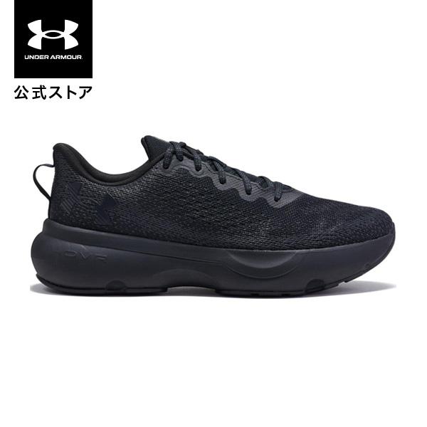 【30％OFF】公式 アンダーアーマー UNDER ARMOUR メンズ UAインフィニット ランニング シューズ 11000 陸上 マラソン 3027523
