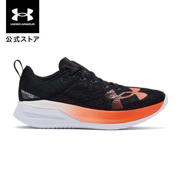 【30％OFF】公式 アンダーアーマー UNDER ARMOUR ユニセックス UAベロシティ プロ ランニング ランニングシューズ 17000 3027560