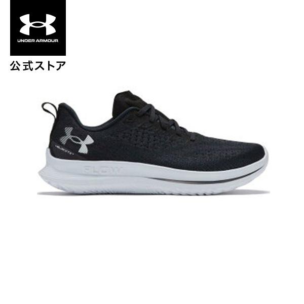 公式 アンダーアーマー UNDER ARMOUR Mens Run シューズ UAベロシティ4（ランニング/MEN） ランニングシューズ ランシュー 陸上 マラソン 3027585