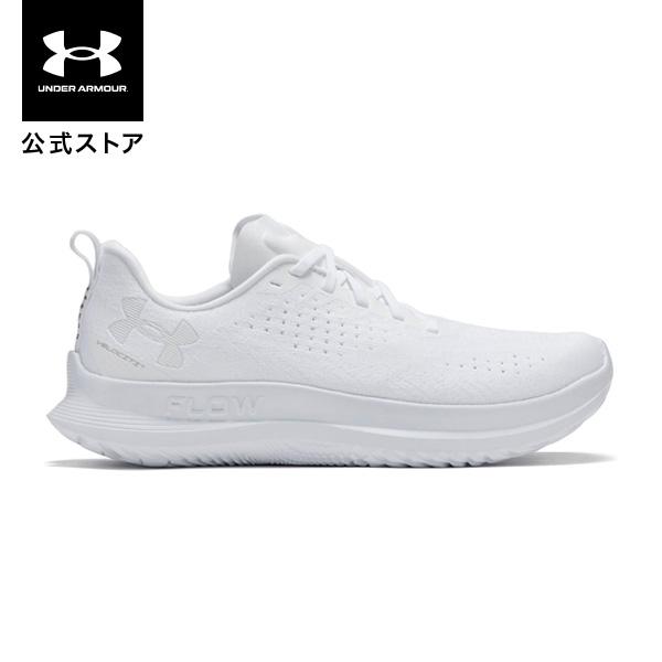 公式 アンダーアーマー UNDER ARMOUR Mens Run シューズ UAベロシティ4（ランニング/MEN） ランニングシューズ ランシュー 陸上 マラソン 3027585