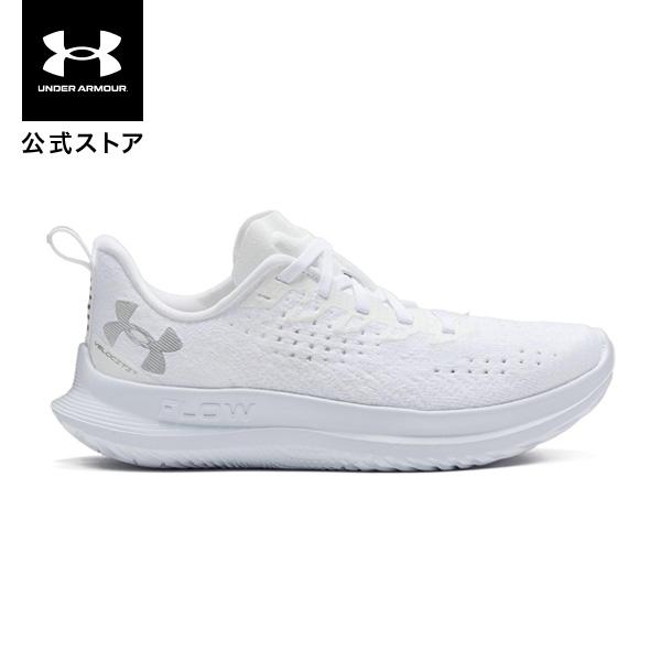 【30％OFF】公式 アンダーアーマー UNDER ARMOUR Womens Run シューズ UAベロシティ4（ランニング/WOMEN） ランシュー レディース 陸上 マラソン 3027586