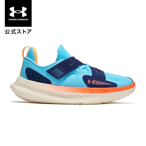 アンダーアーマー　バッシュ　フローフューチャーX4 アンダーアーマー（UNDER ARMOUR）（メンズ）バスケットシューズ
