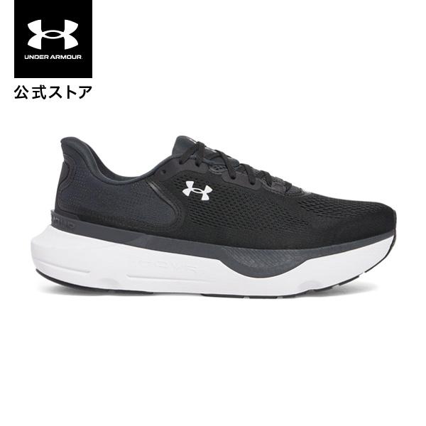 公式 アンダーアーマー UNDER ARMOUR メンズ UAインフィニットプロ2 ランニング シューズ 13600 陸上 マラソン 3028168