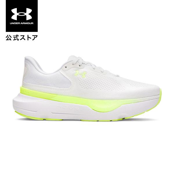 【30％OFF】公式 アンダーアーマー UNDER ARMOUR ウィメンズ UAインフィニットプロ2 Run シューズ ランシュー 陸上 マラソン 3028177