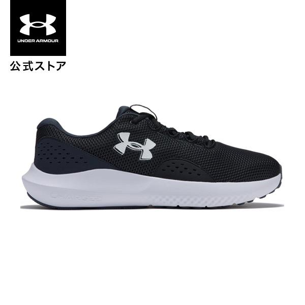 公式 アンダーアーマー UNDER ARMOUR Mens Run シューズ UAチャージド サージ4 エクストラワイド (ランニング/MEN) ランシュー マラソン 3028249
