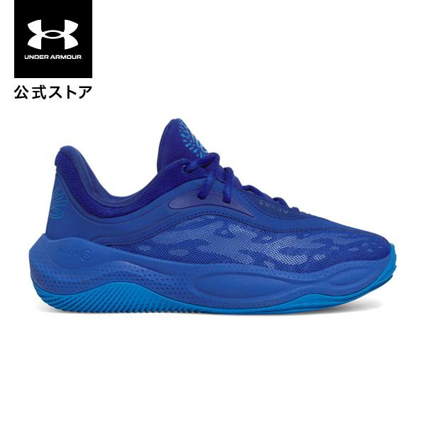 UNDER ARMOUR（アンダーアーマー） 【30％OFF】公式 ユニセックス