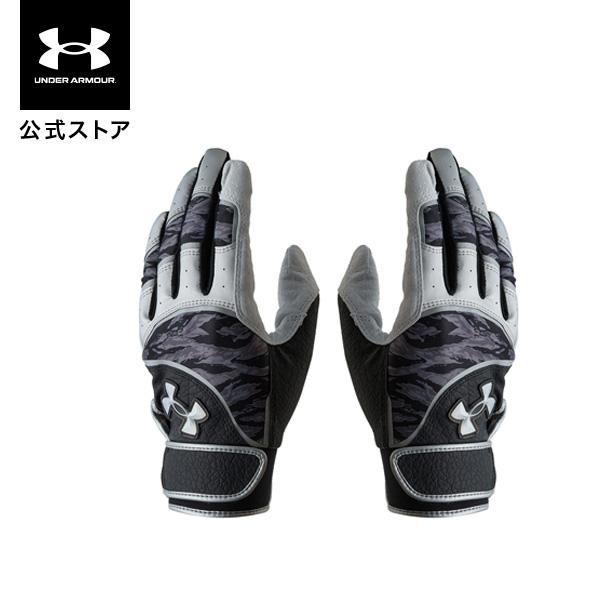 【50％OFF】公式 アンダーアーマー UNDER ARMOUR メンズ UAアンディナイアブル プロ バッティンググローブ 野球 手袋 7000 グローブ 6001006