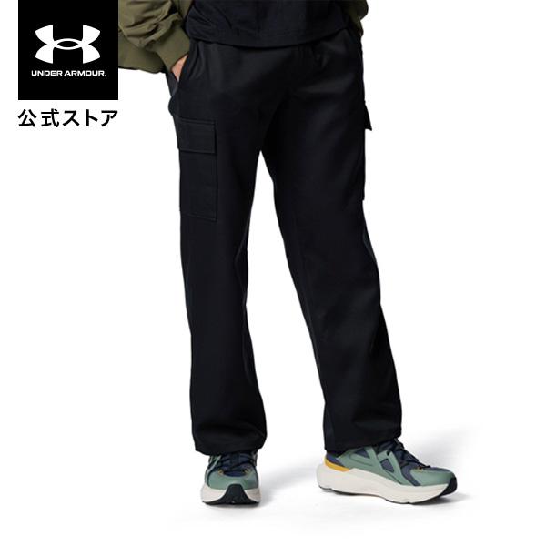 UNDER ARMOUR（アンダーアーマー） 【30％OFF】公式 メンズ UAツイル