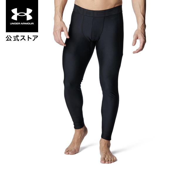 【30％OFF】公式 アンダーアーマー UNDER ARMOUR メンズ UAモチベート レギンス トレーニング レギンス＆タイツ 5400 6001518