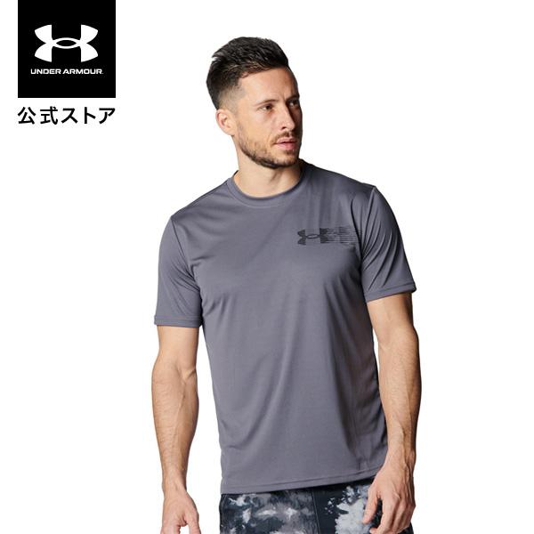 【30％OFF】公式 アンダーアーマー UNDER ARMOUR メンズ UAアーマードライ ショートスリーブ Tシャツ トレーニング Tシャツ 4500 6001529