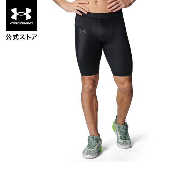 【30％OFF】公式 アンダーアーマー UNDER ARMOUR メンズ UAアイソチル コンプレッション ショーツ トレーニング ハーフタイツ 5400 6001533