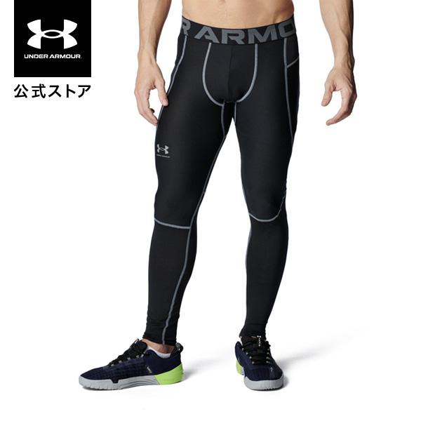 【30％OFF】公式 アンダーアーマー UNDER ARMOUR メンズ UAヒートギアアーマー ノベルティ レギンス トレーニング レギンス＆タイツ 5400 6001539