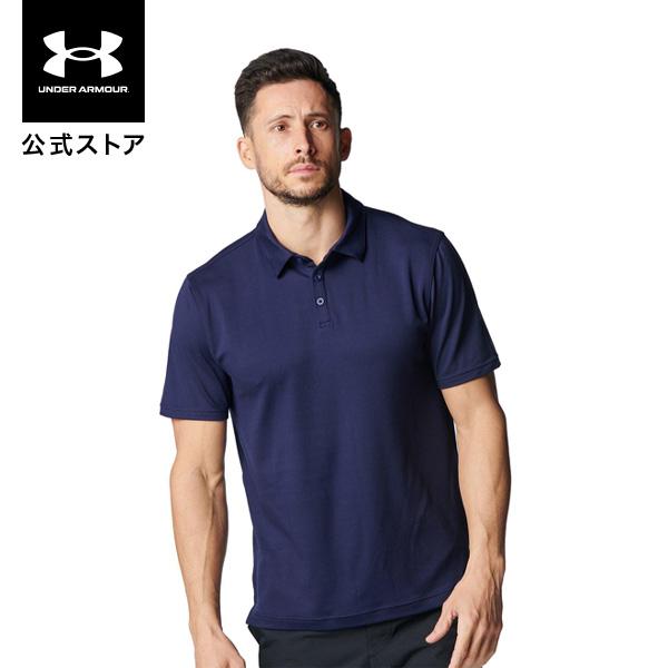 大和田 UNDER ARMOUR トレーニングジャケットとポロシャツ アンダーアーマー公式】 UAチーム アーマー ポロ（トレーニング