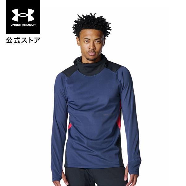 【30％OFF】公式 アンダーアーマー UNDER ARMOUR メンズ UAコールドウェザー プロ フーディー Train 長袖 ロングスリーブ Tシャツ  6007388