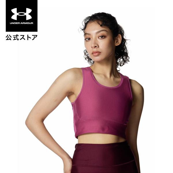 【30％OFF】公式 アンダーアーマー UNDER ARMOUR ウィメンズ UAアクティブブラ ノベルティ ハイサポート Train スポーツブラ スポブラ 下着  6007693