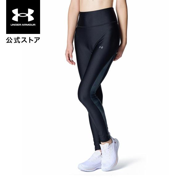 [Release date: August 1, 2025]【公式】アンダーアーマー（UNDER ARMOUR） レディース セール価格