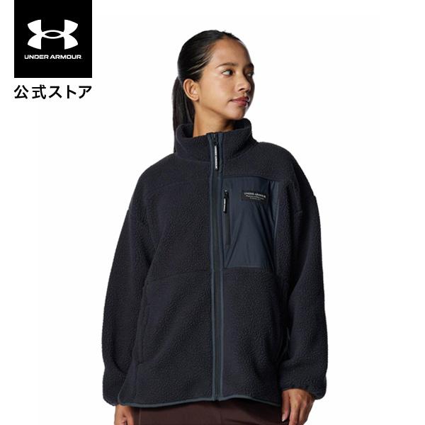 【55％OFF】公式 アンダーアーマー UNDER ARMOUR ウィメンズ UAシェルパ フルジップ ジャケット Sportstyle パーカー&トレーナー   6007715 ブラック