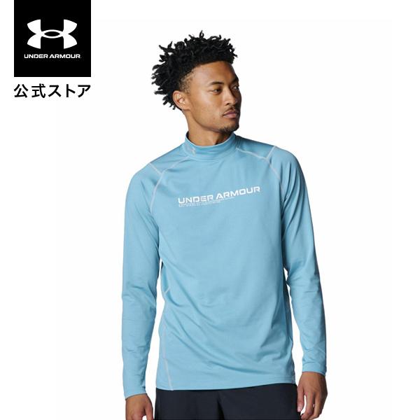 56アンダーアーマー1298253コールドギアXL グレー系 長袖 襟裏ロゴ入り UNDER ARMOUR（アンダーアーマー） 【50％OFF】公式 メンズ UAコールド