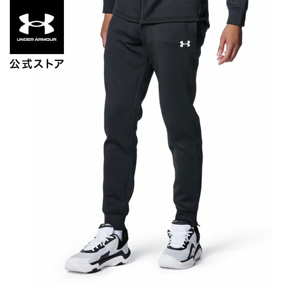 UNDER ARMOUR（アンダーアーマー） 【30％OFF】公式 メンズ UAロング