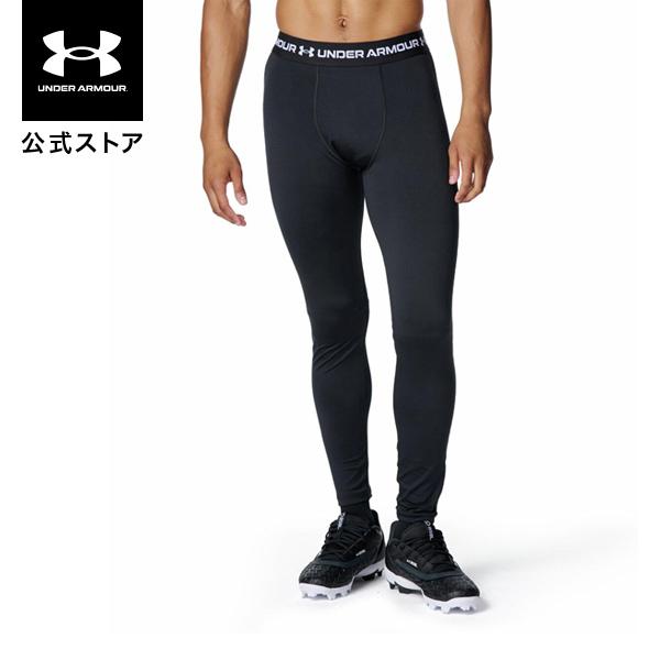 [Release date: October 1, 2025]【公式】アンダーアーマー（UNDER ARMOUR） メンズ セール価格