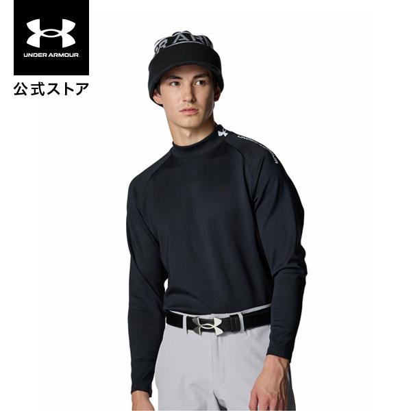 UNDER ARMOUR（アンダーアーマー） 【30％OFF】公式 メンズ UAドライブ