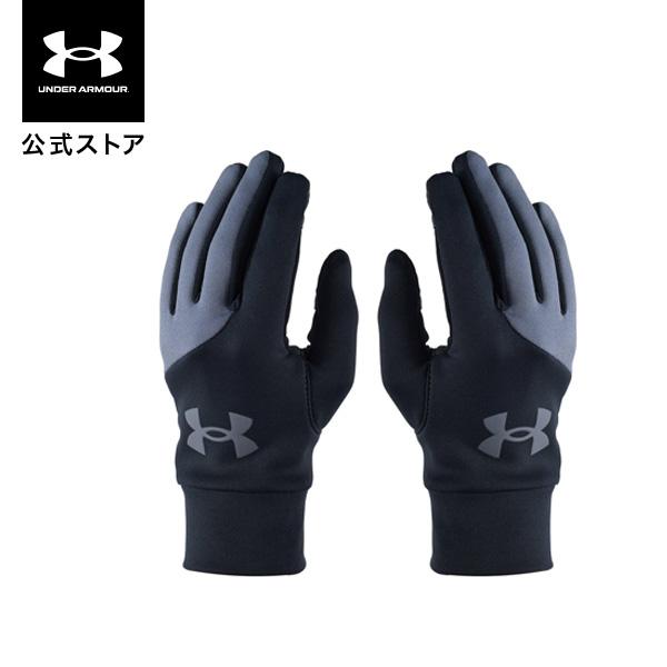 UNDER ARMOUR（アンダーアーマー） 公式 キッズ UAストーム ライナー