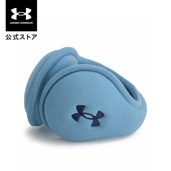 【30％OFF】公式 アンダーアーマー UNDER ARMOUR ユニセックス UAイヤーマフ2.0 Train キャップ＆ビーニー   6009070