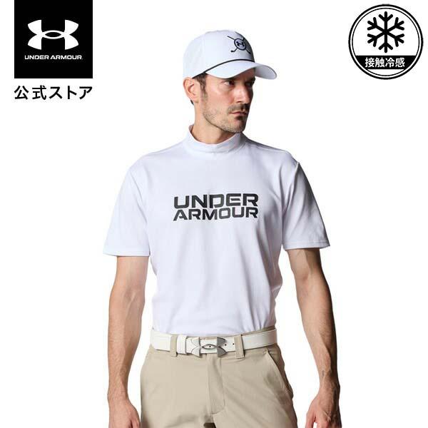 【50％OFF】公式 アンダーアーマー UNDER ARMOUR メンズ UAドライブ クール プロ モックネック シャツ Golf ポロシャツ 0 半袖ゴルフ 6012528