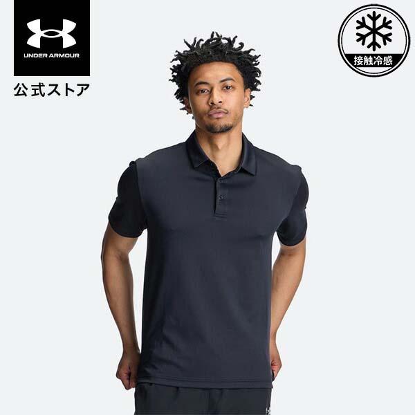 UNDER ARMOUR（アンダーアーマー） 【30％OFF】公式 メンズ UAクール