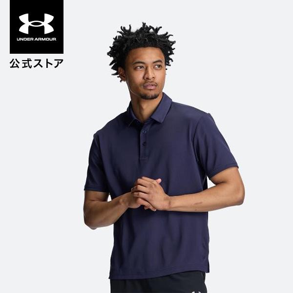 UNDER ARMOUR（アンダーアーマー） 公式 メンズ UAクール プロ ポロ