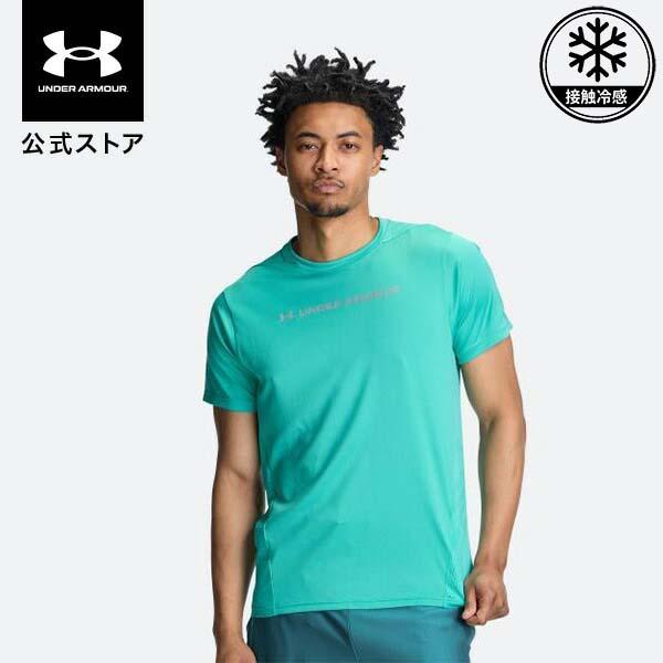 【50％OFF】公式 アンダーアーマー UNDER ARMOUR メンズ UAクール プロ ショートスリーブ Tシャツ Train Tシャツ 半袖 00 6012586 接触冷感