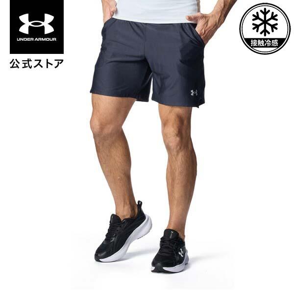 UNDER ARMOUR（アンダーアーマー） 公式 メンズ UAクール プロ