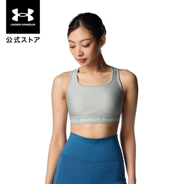 UNDER ARMOUR（アンダーアーマー） 【30％OFF】公式 ウィメンズ UA