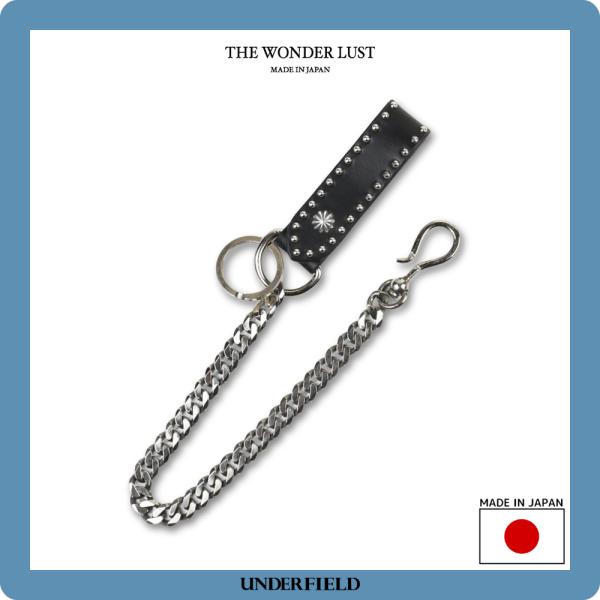 THE WONDER LUST（ザワンダーラスト） SHELL & STUDS WALLET CHAIN