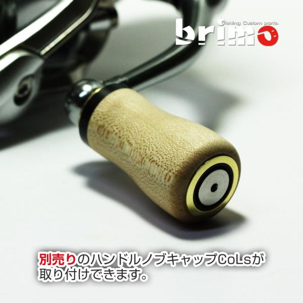 リール ハンドルノブ ウッド製 シマノ ダイワ用 Brimo Sanctus Brave350 ハードメイプル Buyee Buyee Japanese Proxy Service Buy From Japan Bot Online