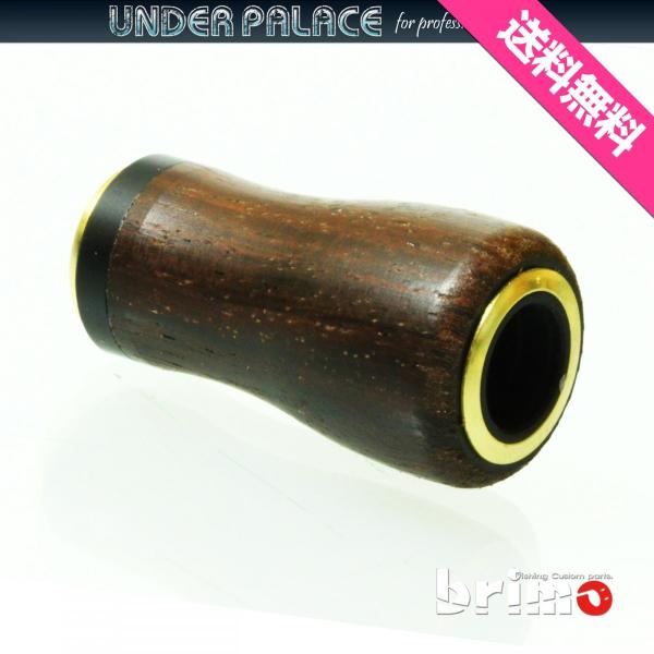 リール ウッド ハンドルノブ シマノ ダイワ用 Brimo Sanctus Brave350 本紫檀 Buyee Buyee 提供一站式最全面最專業現地yahoo Japan拍賣代bid代拍代購服務 Bot Online