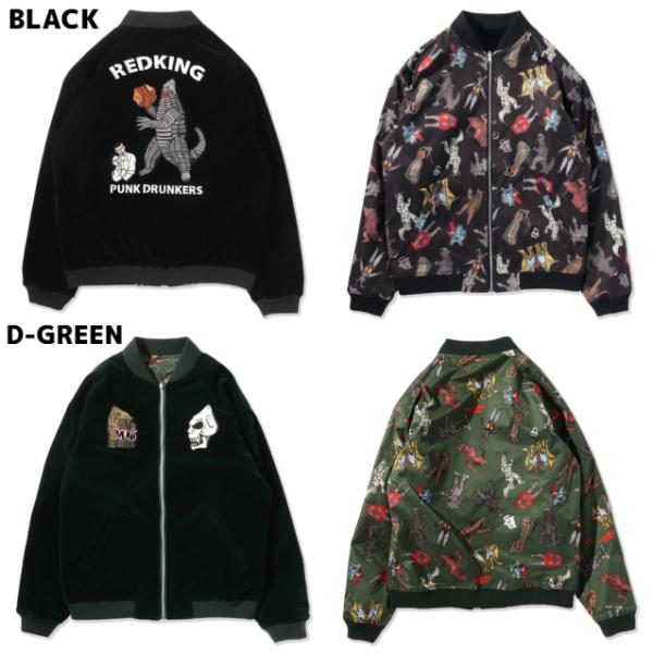 PUNK DRUNKERS 円谷プロ　パンクドランカーズ　ウルトラ怪獣　黒 PUNK DRUNKERS パンクドランカーズ [PDSx円谷プロ]ウルトラ怪獣
