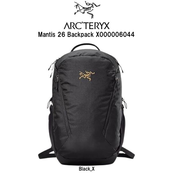 ARC'TERYX（アークテリクス） バックパック マンティス 26 リュック