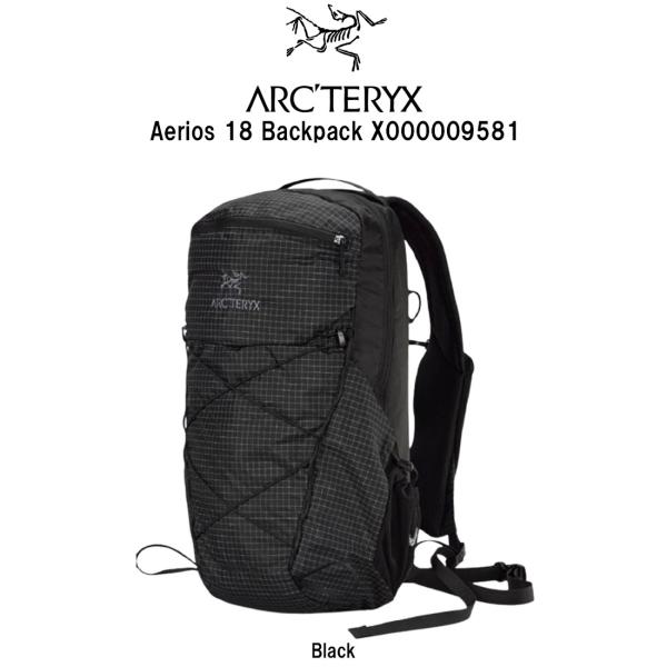 ARC'TERYX（アークテリクス） バックパック エアリオス 18 リュック
