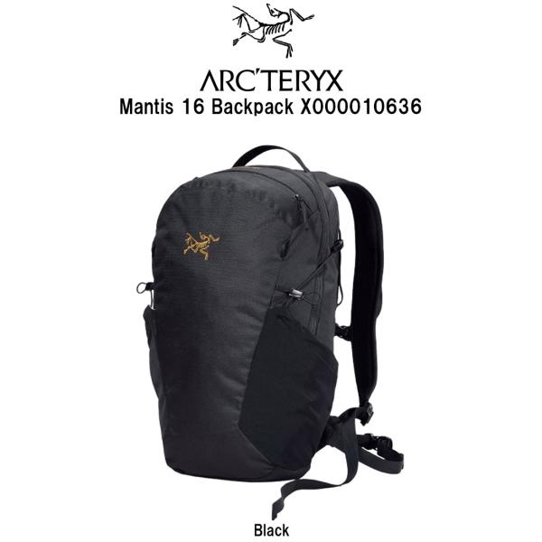 ARC'TERYX（アークテリクス） バックパック マンティス 16 リュック